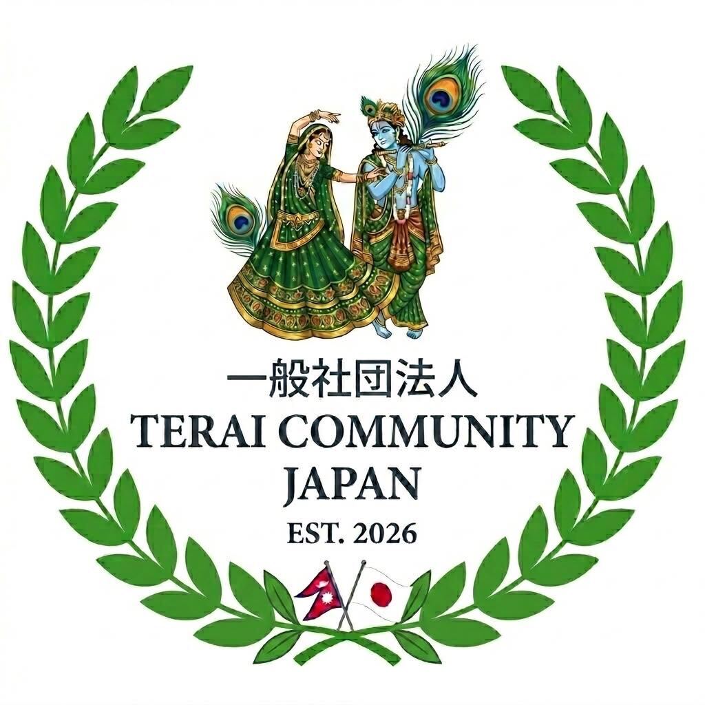 一般社団法人 TERAI COMMUNITY JAPAN ロゴマーク
